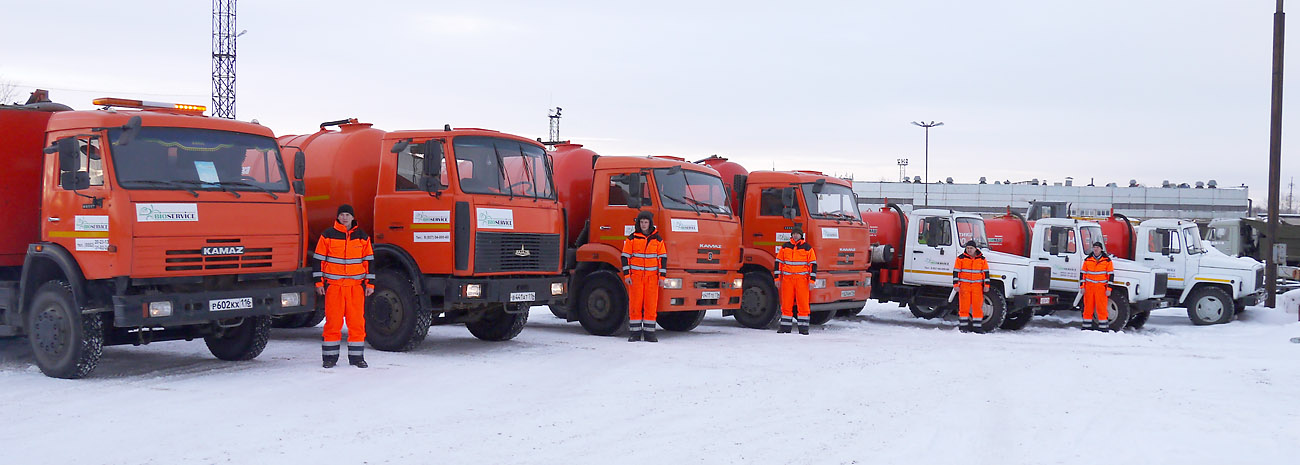 камаз откачка септика